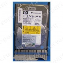 NetServer HardDrive HP, HPE