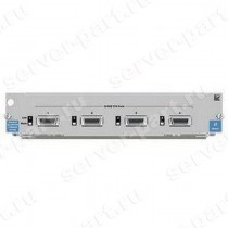 5400zl CX4 HP, HPE