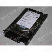 Proliant  HardDrive HP, HPE